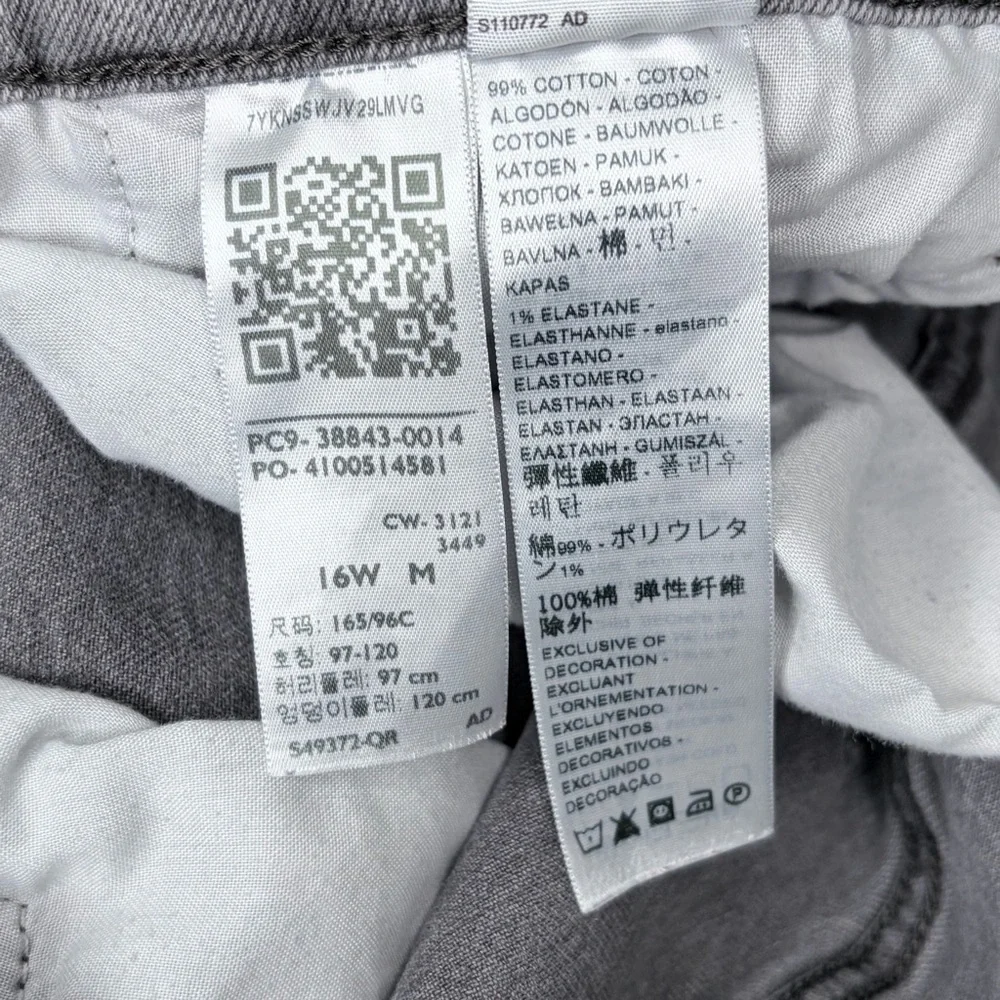 Levi’s Grey Ribcage Straight Ankle Jeans‎